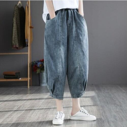 Женские летние джинсы Mihonory China At AliExpress