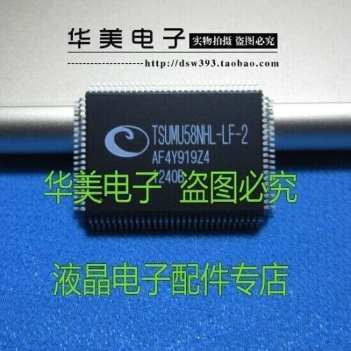 TSUMU58NHL - LF - 2 new original LCD driver chip