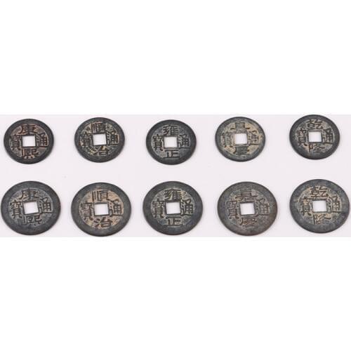 3pcs diy jewelry accessories material retro lucky pure copper five emperor money Feng Shui weaving Chinese knot