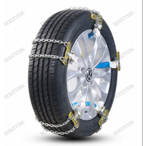 Wheel Tire Snow Anti-skid Chains For Car Truck SUV Emergency Winter 1X Universal