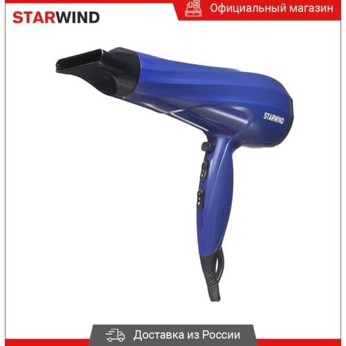 Звездный ветер Hair Dryers