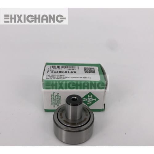 100% original New Heidelberg SM74 printing machine ink roller swing arm bearing F-51380 00.550.0465 printing accessories