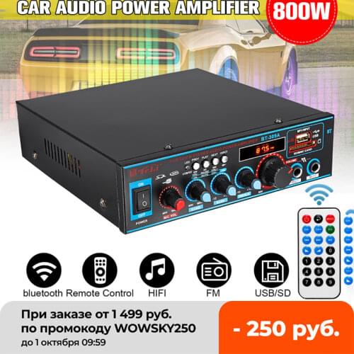 12/220V 800W 2CH Equalizer Amplifier Audio bluetooth Stereo Power Amplifier Home Theater Amplifiers HIFI FM USB SD Card