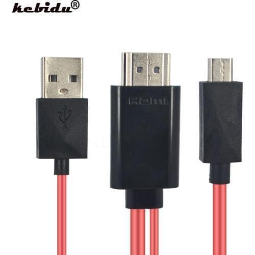 Hot Micro USB 11Pin to HDMI-compatible HDTV Adapter for Android Phone for Micro USB For Samsung Galaxy AV Video Cable 1080p HD