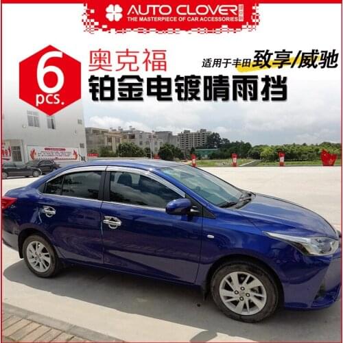 Chrome door visor side window deflector shade sun rain shield silver trips eaves for Toyota Vios YARiS L