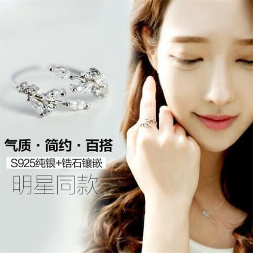 New Temperament Flash Leaf 925 Sterling Silver Jewelry Personality Crystal Exquisite Atmosphere Opening Rings SR604