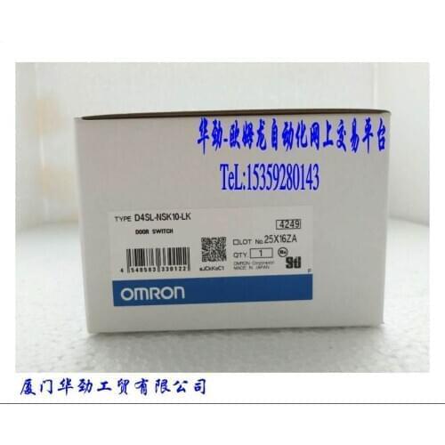 D4SL-N4NDA-Doumulong original new original