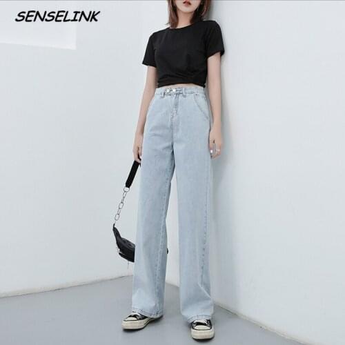 SENSELINK Women's Skinny Jeans