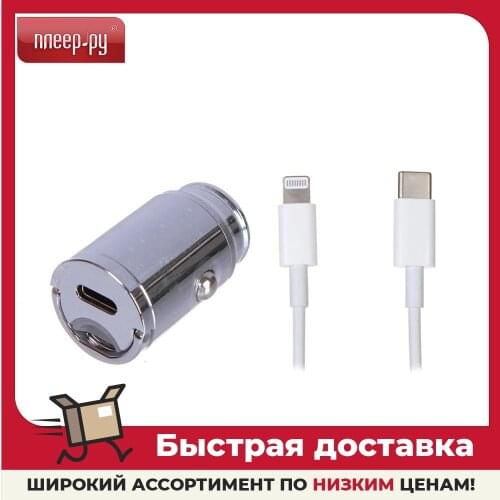 WIIIX Electronics