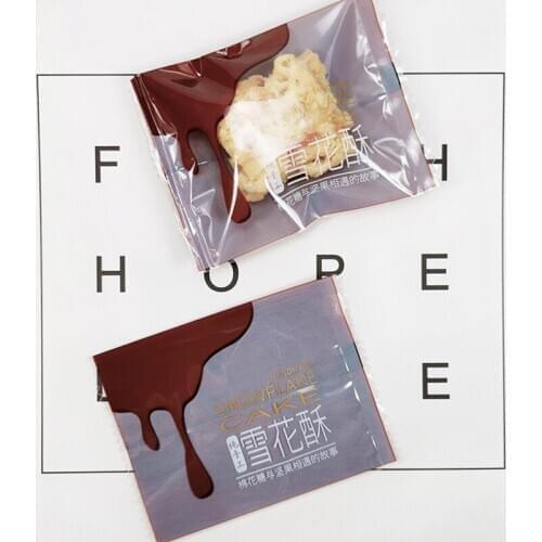 100pcs/lot Cookies Bag Candy Brown Cream Pattern Frosted Chinese Words Handmade Homemade Biscuit Snack Food Decor Party Gift Bag