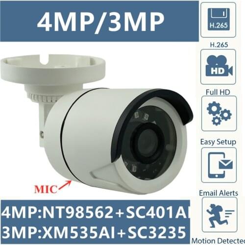 Built-In MIC IP Bullet Camera Clear Audio Plastic 2MP 10280P H.265 XM530+F37 with IRC Infrared LED ONVIF CMS with Radiator
