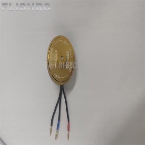 FLISHRC F180 Main Motor Set 012