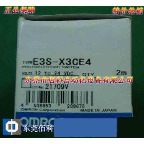 New Sensor E3S-X3CE4