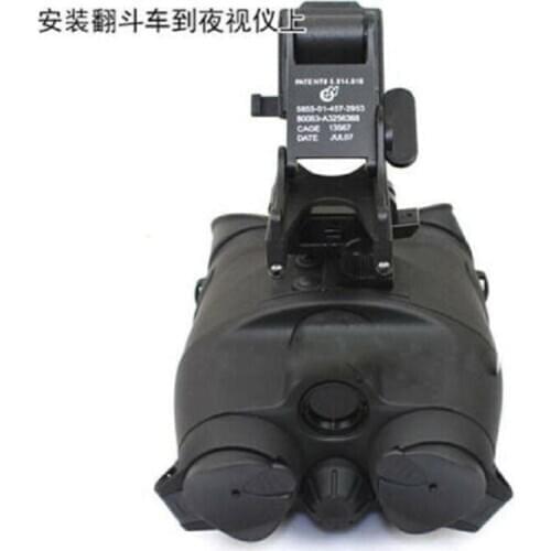 Metal FAST Helmet Mount FOR YUKON Pirate Binocular NVG Night Vision Goggles