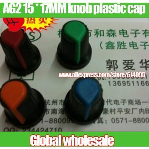 150pcs 15 * 17MM potentiometer knob plastic cap / Plum AG2 Potentiometer amplifier handle knob
