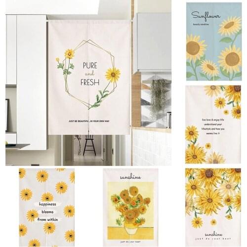 Sunflower Bedroom Shower Partition Door Curtain Office Geomantic Curtain Half Panel Curtain Blackout Curtain Home Decoration