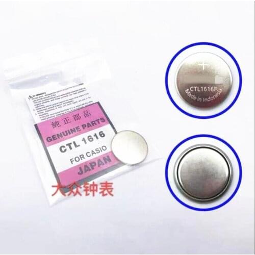 10PCS New original CTL1616 CTL1616F Solar energy battery Solar rechargeable battery