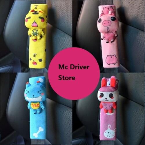 2pc Baby Children Safety Strap Car Seat Belt Cover Shoulder Protection For Cute Animal Tiger Pig Rabbit 12 colors Christmas gift