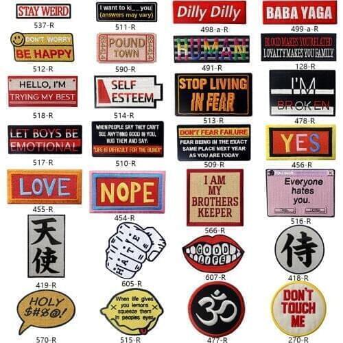 Embird patches Embroidered patch embroidery Funny Word Saying ceo-friendly handmade 3D applique patch for jeans patches