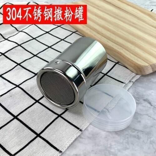 New Product Stainless Steel Material Sieving Powder Tank Cocoa Powder Sugar Sieve Baking Tools With Cover