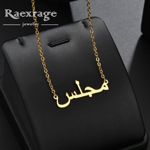 Raexrage Personalized Arabic Name Necklace Stainless Steel Custom Nameplate Arabic Chocker Necklaces Love Gifts Femme Bijoux
