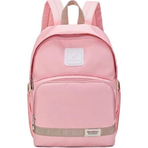 Mummy Baby Bottle Bag Large Capacity Travel Backpack Waterproof Diaper Bags Pink Ladies Hobos Mom Handbag Can Hung On Stroller