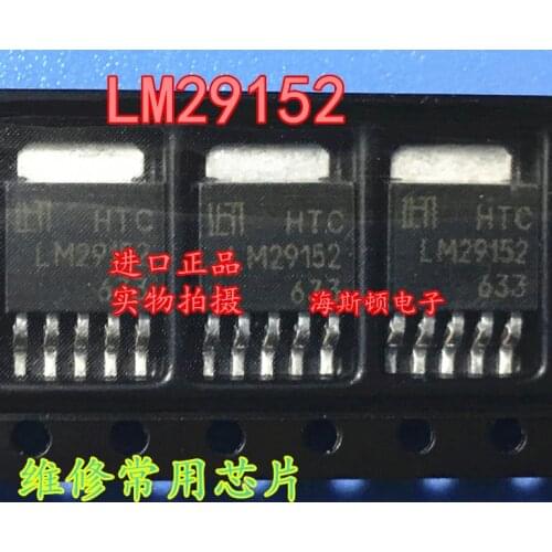 100% New&original LM29152 HTC TO252-5 LM29152RS-ADJ IC SMD Transistor