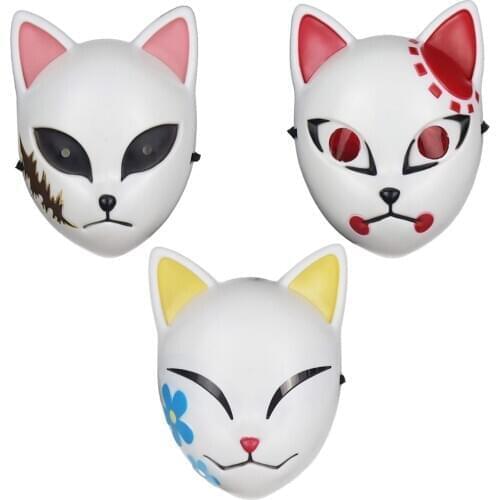 Hapan Anime Headgear Unisex Latex Rabbit Fox Halloween Cosplay Props For Friends Costume Party Carnival