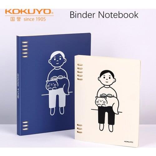 1pc KOKUYO Limited Binder Notebook 8 Holes 8mm Line Spacing WCN-2XDTAC02W School Supplies Loose-leaf Notebook