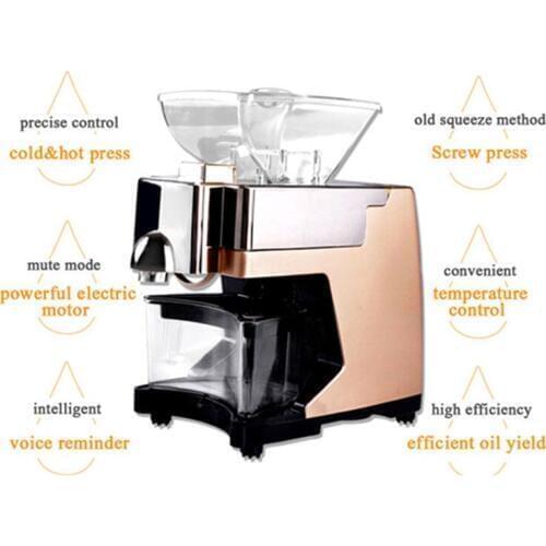Home use mini peanut oil press machine commercial hot and cold sunflower oil extractor expeller presser