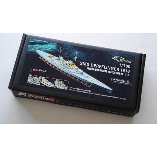 Flyhawk 700308 1/700 German Battlecruiser Derfflinger for Flyhawk top quality