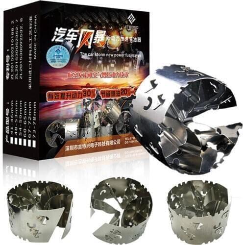 Car Intake Modification Turbocharger Fuel Economy Auto Storm Increases Horsepower Automobile Fuel-efficient Accelerator Steel