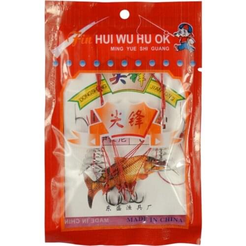 Fishing Hook shi-hang needle bag accessory fishing lure