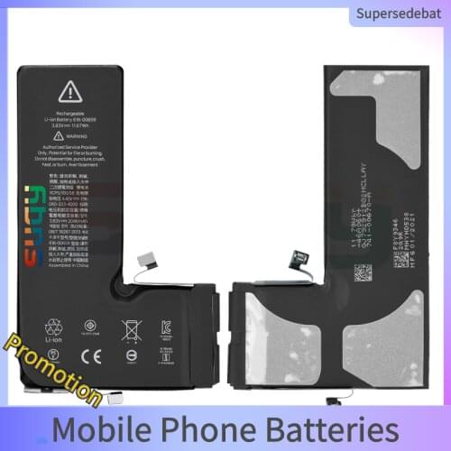 SUPERSEDEBAT IPhone 11 Pro China
