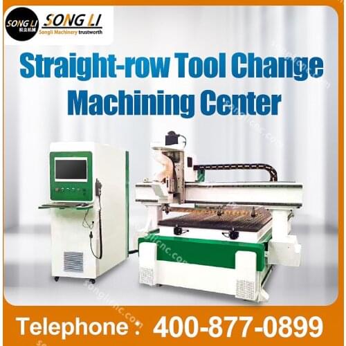1325 6kw spindle, CNC router , automatic tool change, machining center