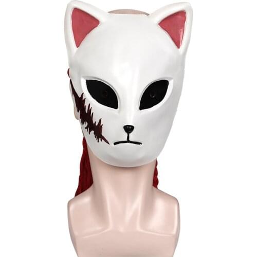 Anime Demon Slayer Sabito Mask Latex Helmet Cosplay Costume Helmet Halloween Carnival Props
