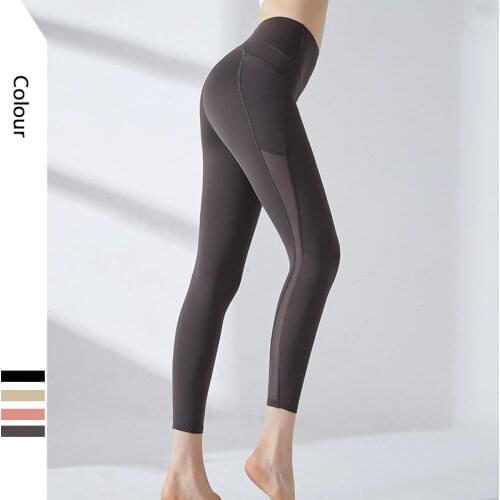 New Yoga Pants Seamless Women Leggings Fitness High Waist Side Pocket Mesh Stitching Long Stretchy Tights Pants Hip Push UP Gym