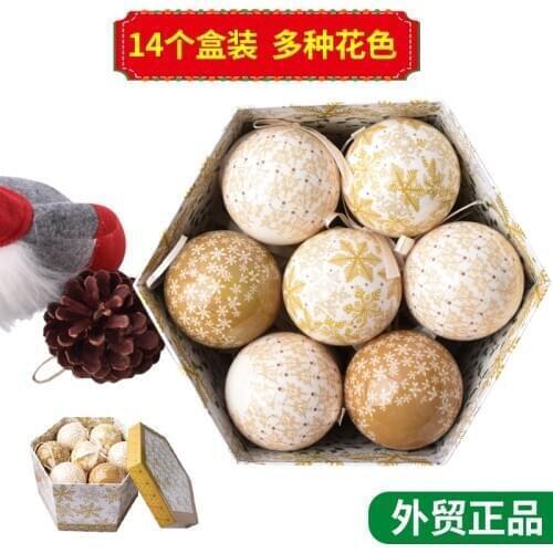 Christmas decorations Christmas scene decoration memory ball pendant DIY Christmas paper bag ball ornaments 14 pieces