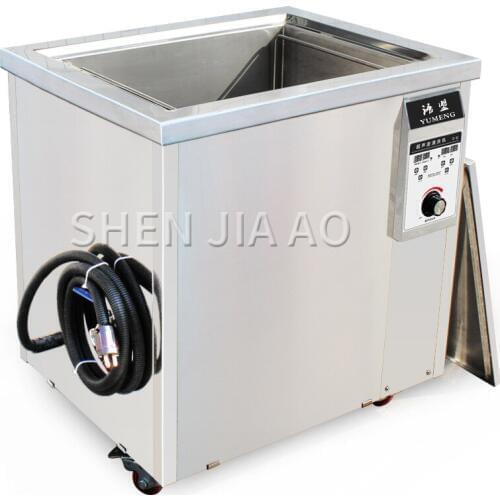 38L Single Tank Ultrasonic Cleaning Machine Industrial Ultrasonic Cleaner Auto Parts Hardware Degreasing Clean Machine