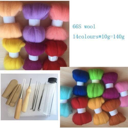 DIY 66s wool felt wool fiber 14colours kit 10g/14pcs/lot