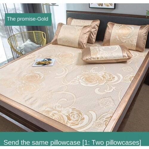 Ice Silk Summer Mat Household Wash Folded Student Dormitory Single Bed Air Conditioner Soft Seat Three-Piece Set Summer