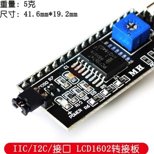 LCD1602 LCD Adapter Board LCD2004 Adapter Edition IIC/I2C/TWI SPI Serial Interface LCD Adapter Converter Module PCF8574