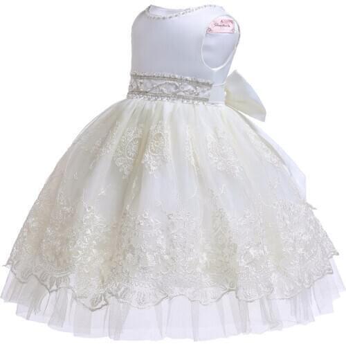 Clearance! Flower Girls Dresses Kids Beading Lace Tulle Party Wedding Dresses Formal Kids Clothing