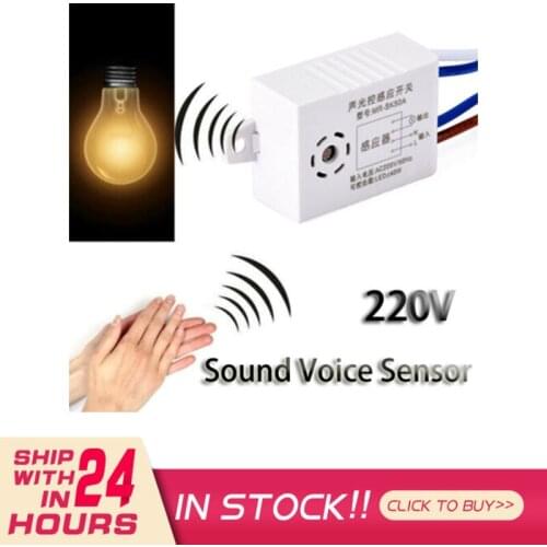 Home Improvement Smart Switches 220V Detector Sound Voice Sensor Intelligent Auto On Off Light Switch Accessories Home Smart