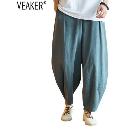 VEAKER Wide Leg Pants