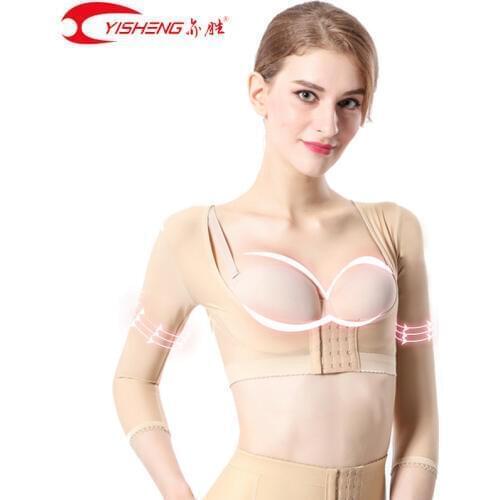 YISHENG Women Medical Push Up Bra Lifter Recovery Armpit Shaping Arm shapers Tops Slimming arms Control shoulder underwear