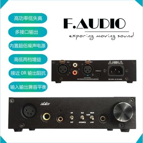 F.AUDIO AM01 balanced input high fidelity fever desktop amp headphone amplifier