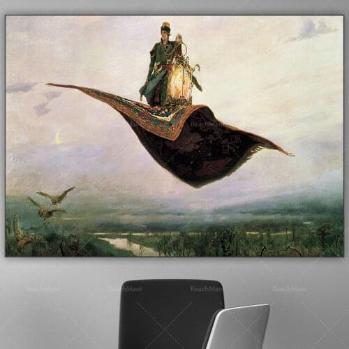 Viktor Vasnetsov’s flying carpet, Russian folklore, Ivan Shalevich, neo-romanticism, classical art, fantasy art, Russian mytholo