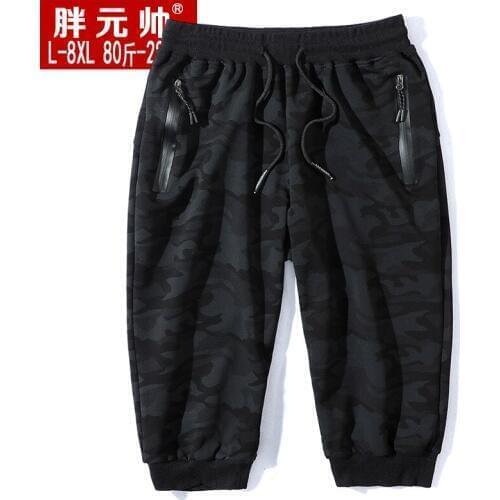 Large size mens cropped trousers male summer big yards loose pants casual pants Korean style of the trend riding breeches