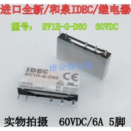 RV1H-G-D60 Relay 5PIN 60VDC HF41F-60-ZS